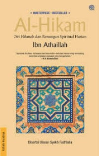 Image of AL-HIKAM : 264 HIKMAH DAN RENUNGAN SPIRITUAL HARIAN