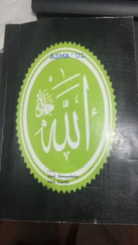 Asma'ul Husna