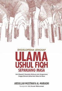 Ensiklopedia Lengkap Ulama Ushul Fiqh Sepanjang Masa