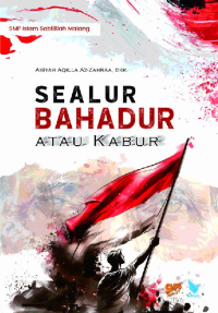Image of SEALUR BAHADUR ATAU KABUR