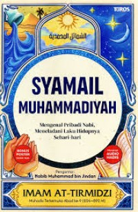 Image of SYAMAIL MUHAMMADIYAH SC 2025