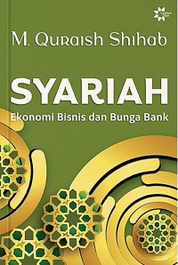 Image of Syariah: ekonomi bisnis dan bunga bank