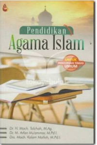 Pendidikan Agama Islam untuk Perguruan Tinggi dan Umum